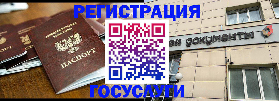 найти адрес прописки в Шуе